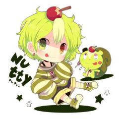 サカモト