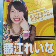 れいにゃんパパ公認の、ヴェルファィアの、トーク