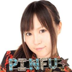 安達瑠理華