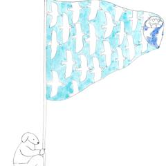 みる