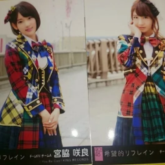 ゆきりんｾﾝﾀｰ、さくちゃんの神崩し