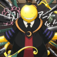 集え！暗殺教室好き！