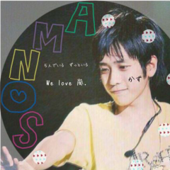 ゆな✨のトーク