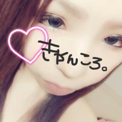 きゃんコロ(•ө•)♡