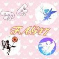FAG47♡メンバー talk