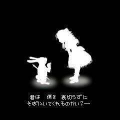 ・・・（フォローとか辞めてね）