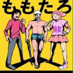 暇人達の雑談枠