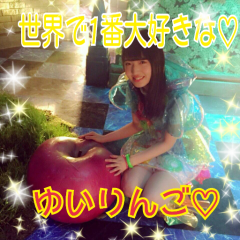 なおちゃん🍎💕