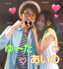 おーつきゆーた♪のトーク