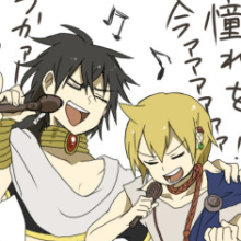 ジュダルとアリババのトーク ヤジコメ禁止!