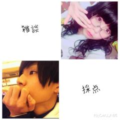 きのことぴーまん