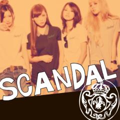 ロック好き求むー