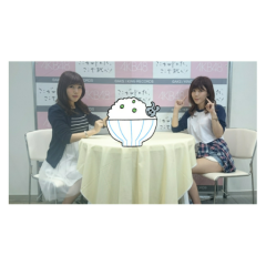 えま みゃお
