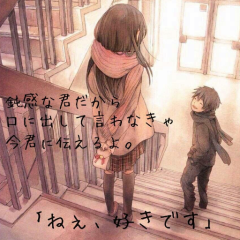 もえ*(・∀・＞)*