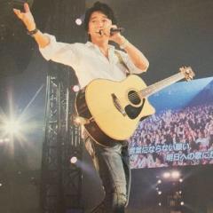 福山雅治ファン