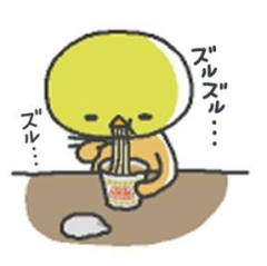 私の悩み事聞いて