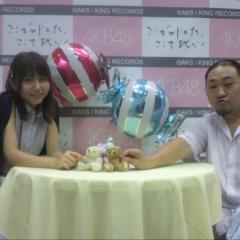 うっけー