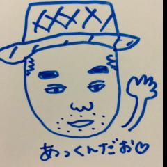 あっくん (まがみん)