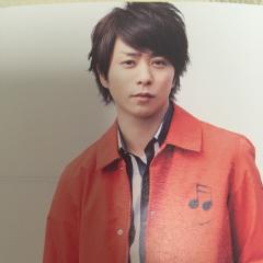 嵐LO