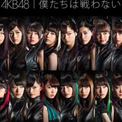 AKB48Gファン集合✨初期メン