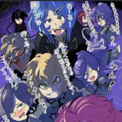 キチガイ変態と絡んでみる？