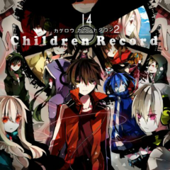 カゲプロの歌好きな人