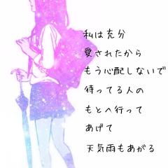 たくみ