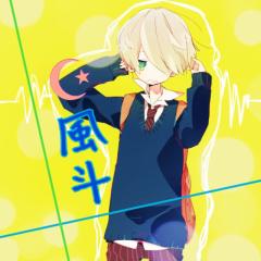 ☪ 風斗-futo-@nana