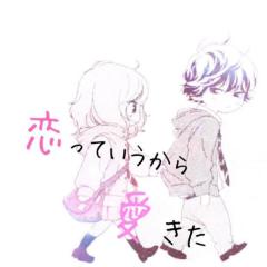 🍎AKAりんご🍎のトーク