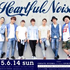 C_R_S《Heartful Noise》