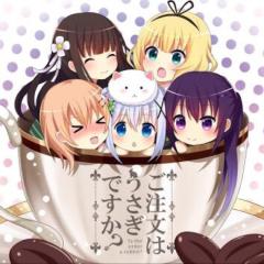 ごちうさ難民キャンプ