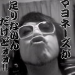 ナオキの中のナオキ