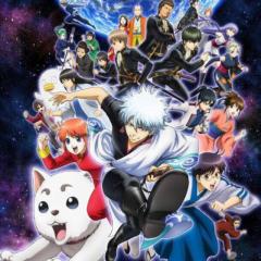 銀魂(✻´ν`✻)♡*.+ﾟ