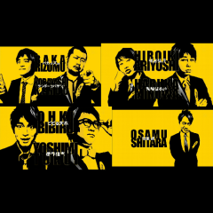 大喜利採点します