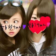 竹本あいり(竹りん)のトーク