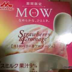 だんごよりかなるん♡