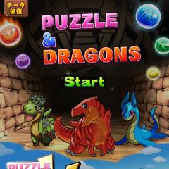 パズドラ雑談所