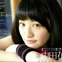 かなりん推しはるひさのリトークるーむ