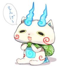 翔吉