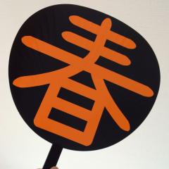 むーたろうのトーク