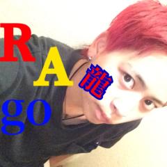 龍 ♪RAgo