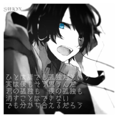 暇人まさまき♪