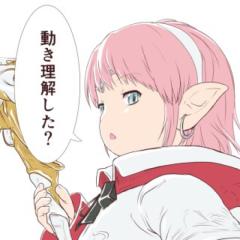 ff14 エオルゼア