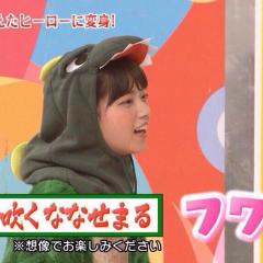 たなんま