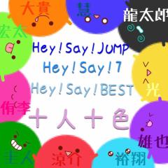 みんなのトーク