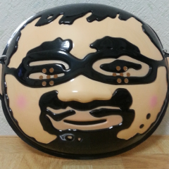 ぬまっく