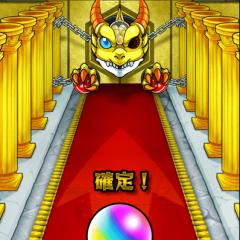 モンストマルチやろー！