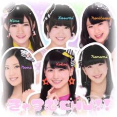 きゃすむChu!!