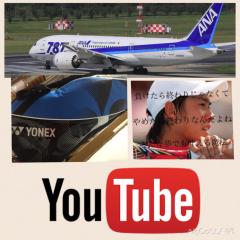 楽しむことが最優先！！