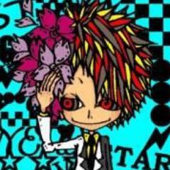ゆん。